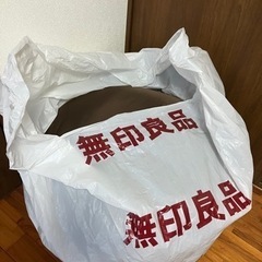 無印良品　体にフィットするソファの画像