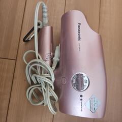 決まりました