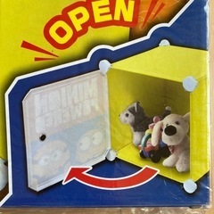 ミニオン組み立て収納ボックスの画像