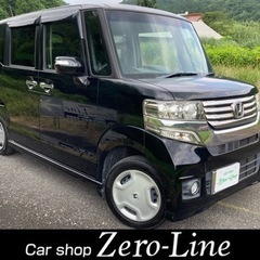 N BOX 24年 車検7年5月 ナビ Bカメラ フルセグ Bl...