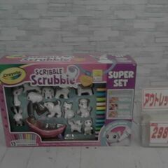 コストコ 【Scribble Scrubbie】 カラフルマイペ...