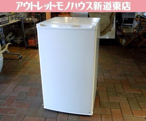 マクスゼン 60L 冷凍庫 前開き引出しタイプ 2023年製 JF060HM01 ホワイト コンパクト 2台目にオススメ! 札幌市東区 新道東店