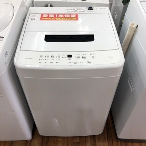IRIS OHYAMA 洗濯機 2022年製 5.0kg IAW-T504 入荷しました