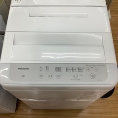 Panasonic 全自動洗濯機 2023年製5.0kg洗濯機です！