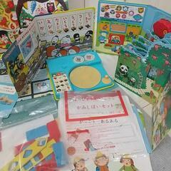 セット内容一部変更しました。幼児👧知育玩具👦チャレンジ付録等セット🎁の画像