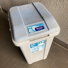 45リットルゴミ箱