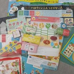 セット内容一部変更しました。幼児👧知育玩具👦チャレンジ付録等セット🎁の画像