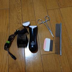 ペットの身だしなみセット