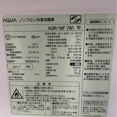 冷蔵庫・シンク上水切りラック・敷布団(シングル)・折りたたみチェアの画像