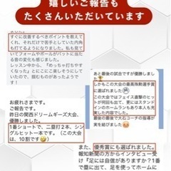 野球教室KAZZオンラインコンテンツの画像