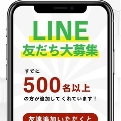 野球教室KAZZオンラインコンテンツの画像