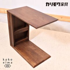 国内老舗家具メーカーkarimoku(カリモク家具)のTU1752 リビングテーブルです。オーク材のナチュラルな質感が魅力的♪リビングや玄関先と置く場所を選ばないシンプルデザインのサイドテーブル♪