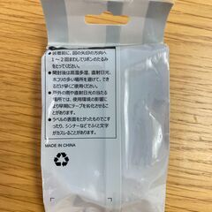 5個 9mm 白地黒文字 ES9K テープカートリッジ の画像