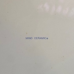 大皿　MINO CERAMIC ミノ・セラミック　27.7×4センチ　2枚セットの画像