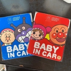 （商談中）アンパンマンステッカー1000円→800円