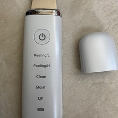 美顔器