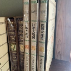 ジャポニカ万有百科事典の画像