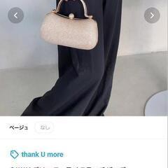 服/ファッション ドレスの画像