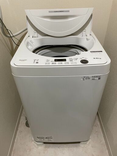 洗濯機【2022購入】