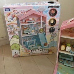 超美品☆箱付き　すみっコぐらし　
くっつきすみっコハウス　プレゼントの画像