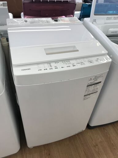 ★ジモティ割あり★ 東芝 洗濯機 AW-7D5 7.0kg 17年製 動作確認／クリーニング済み KJ5593