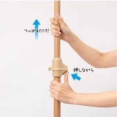 簡単つっぱりダブルフックの画像