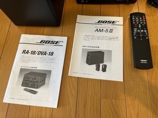 BOSE コンポ(アンプ・DVDプレーヤー・ウーハー・スピーカー)