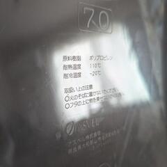 ゴミ箱　45Ｌの画像