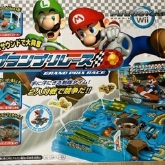 マリオカート　グランプリレース　ボードゲーム