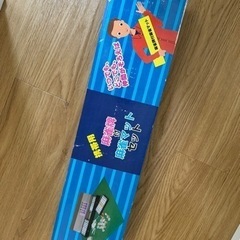麻雀セット(未使用品)