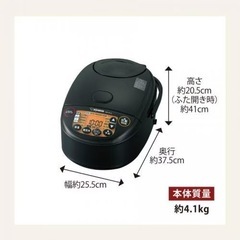 ★値下げ★ 象印　NW-VE10-BA  IH炊飯ジャーの画像