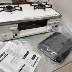 【2021年製】リンナイ 都市ガス専用ガラストップコンロ(ココッ...
