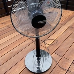 扇風機ファンBLACK（ワンコイン）の画像