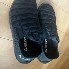 GERY 20センチ
