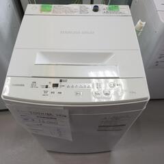 全自動洗濯機　TOSHIBA  4.5kg  2020年式