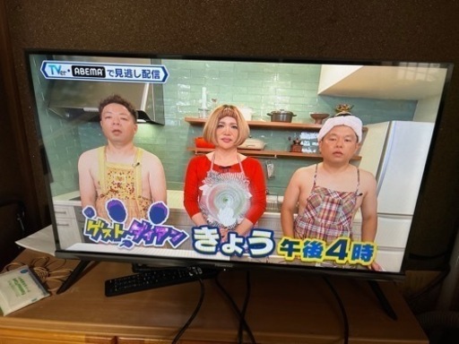 使用期間半年未満のスマートテレビです。