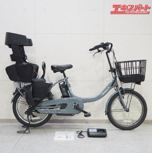 地域限定送料無料　パス　ナチュラXLスーパー　12,3AH　緑　電動自転車 地域限定送料無料パスナチュラXLスーパー12,3AH緑電動自転車