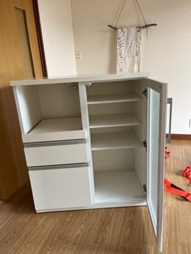 決まりました