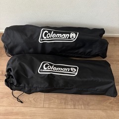 Coleman/コールマン　ツーウェイキャプテンチェア　2脚セット　ブラック/限定カラー