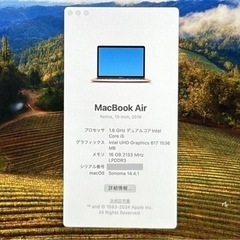 決定済み　Macbook Air 13-inch 2018 Core i5/1.6GHz/16GB/512GB の画像