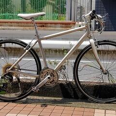 終了