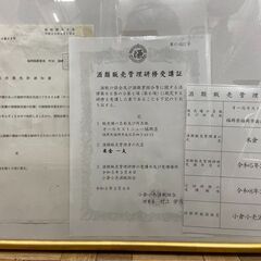 ▼値下げ▼ブランデー ゴーティエ コニャック ひも付き 古酒 店頭販売 南区花畑の画像