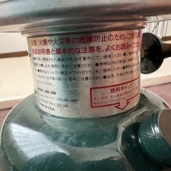 Colemanランタンの画像
