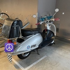 ホンダ ジョーカー50