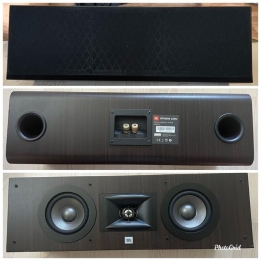 スピーカー JBL STUDIO 225C
