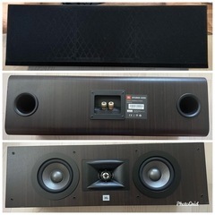 JBL STUDIO 225C