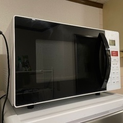 オーブンレンジ　YRC-161V 2018年製