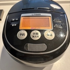 【お引き取り者決定】TIGER 炊飯器 