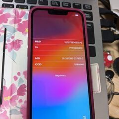 中古】iPhone13[128GB] SIMフリー レッド