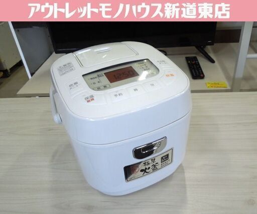 高年式 ジャー炊飯器 3合炊き 2023年製 アイリスオーヤマ KS-RC21M05-W ホワイト マイコン炊飯ジャー キッチン家電 IRIS OHYAMA 札幌市東区 新道東店